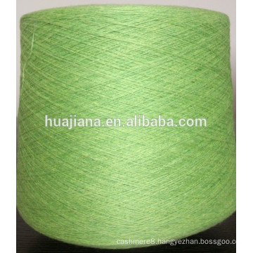 7-12GG machine knitting Grade A woolen cashmere yarn